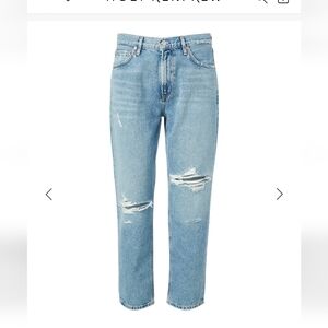 Citizens of Humanity "Marlee" relaxed high rise zip in size 25